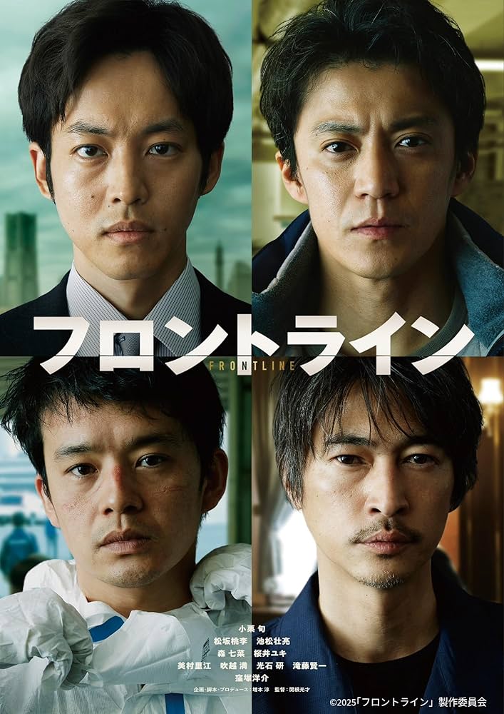 小栗旬 DVD ※単品売りもしてます！ ゲオ公式通販サイト/ゲオオンラインストア【中古】クローズ